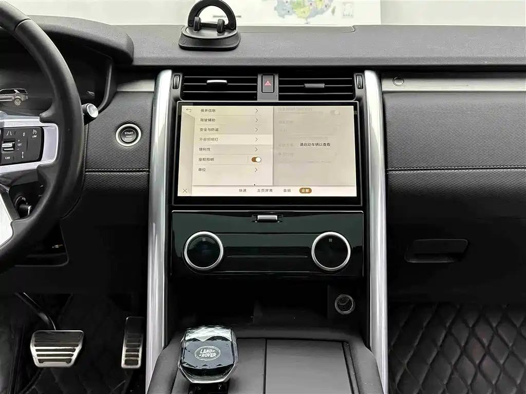 Land Rover Discovery — фото 9
