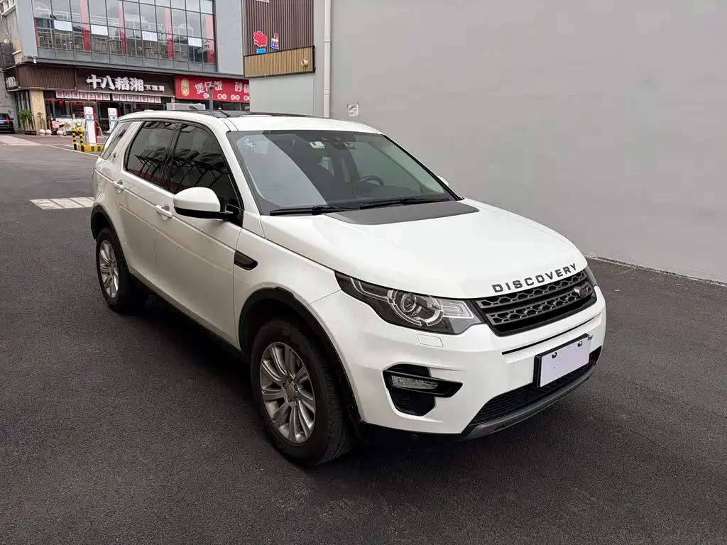 Land Rover Discovery Sport — фото 3