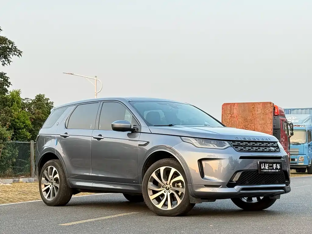 Land Rover Discovery Sport — фото 3