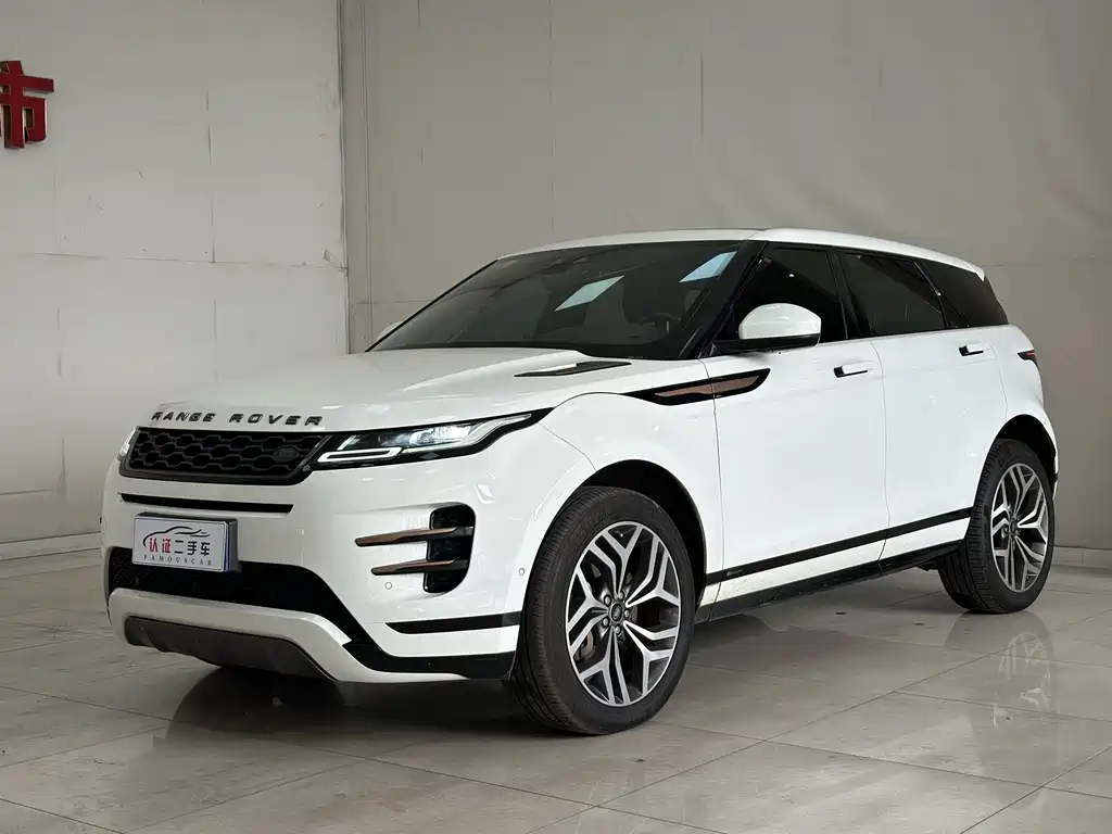 Land Rover Evoque