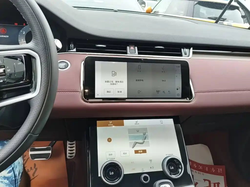 Land Rover Evoque — фото 13