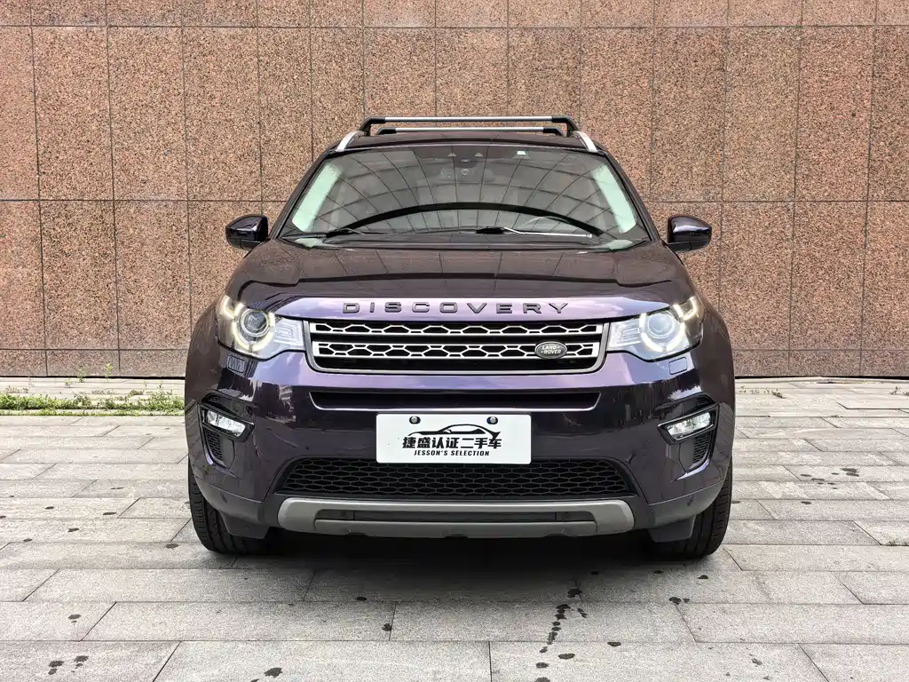 Land Rover Discovery Sport — фото 2