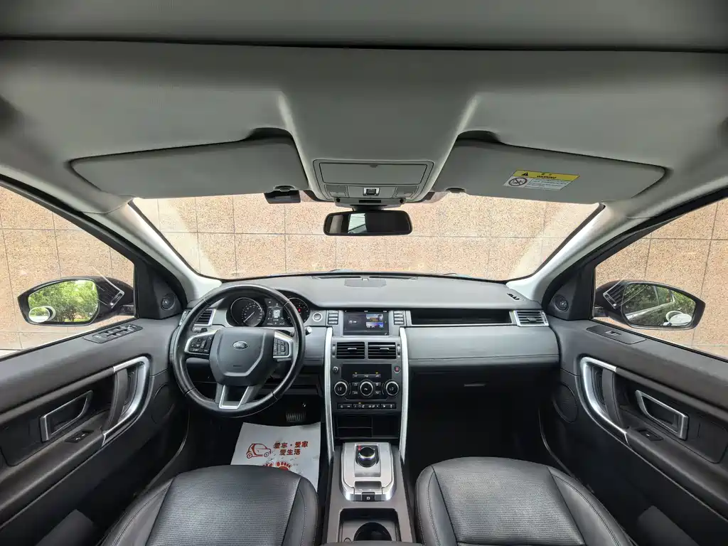 Land Rover Discovery Sport — фото 13