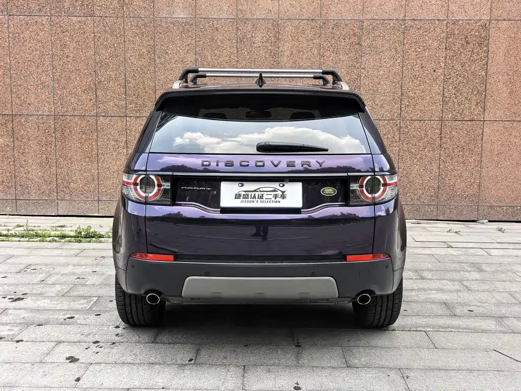 Land Rover Discovery Sport — фото 5