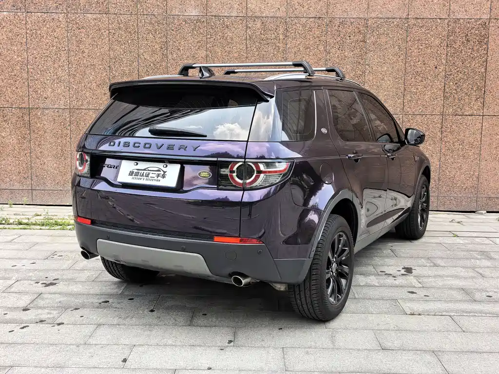 Land Rover Discovery Sport — фото 6