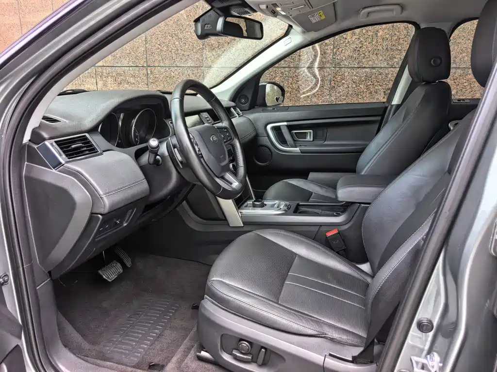 Land Rover Discovery Sport — фото 10