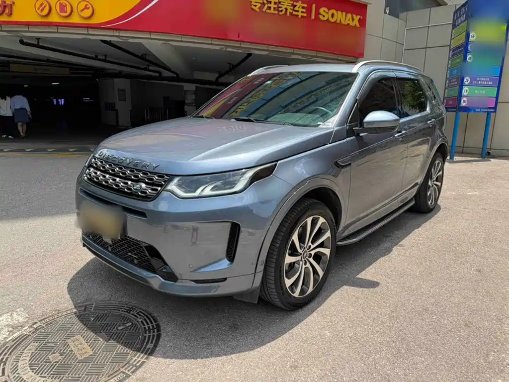 Land Rover Discovery Sport — фото 2