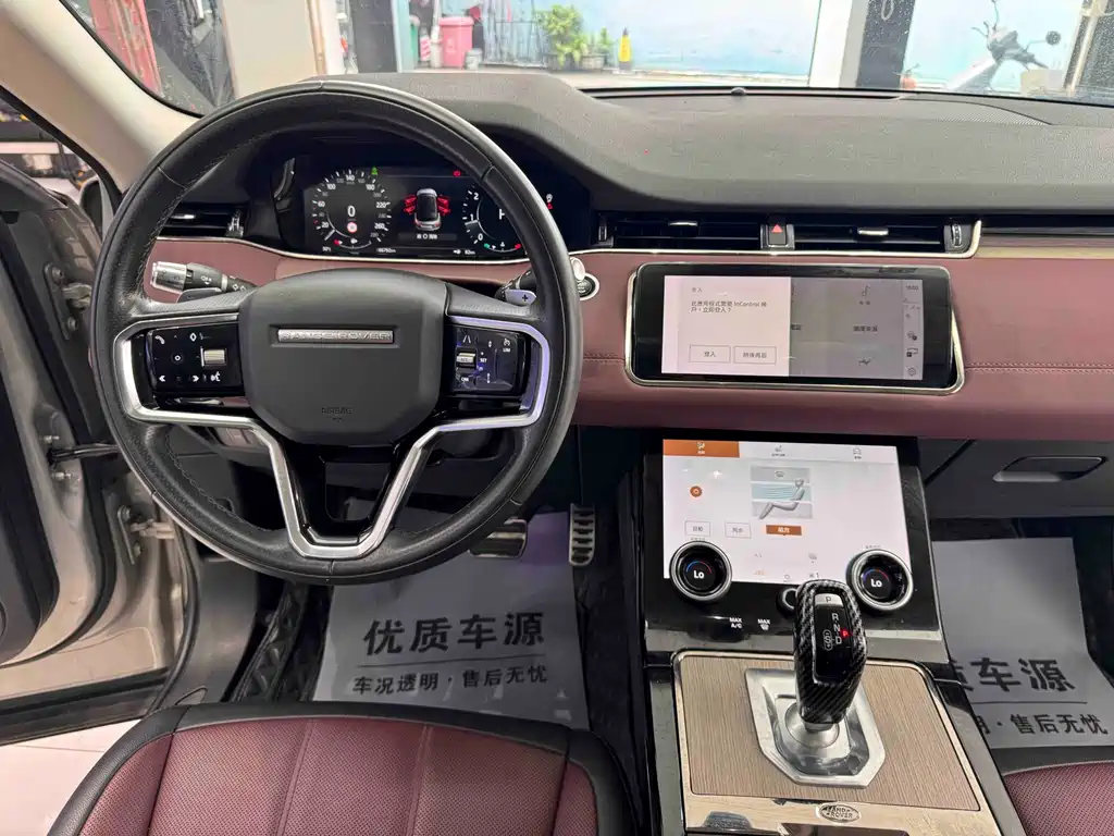 Land Rover Evoque — фото 10