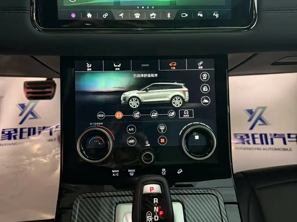 Land Rover Evoque — фото 7