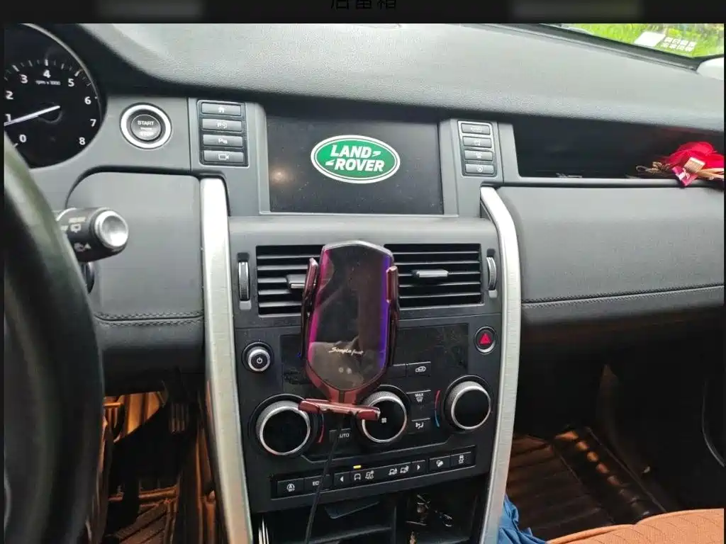 Land Rover Discovery Sport — фото 14