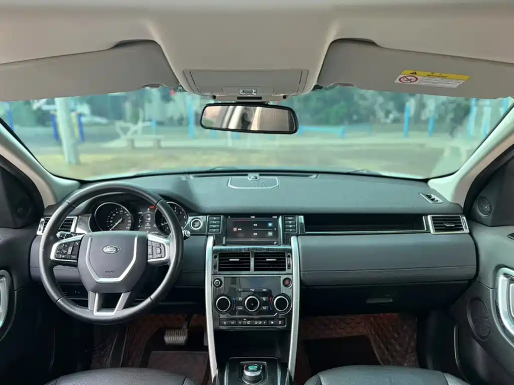 Land Rover Discovery Sport — фото 10
