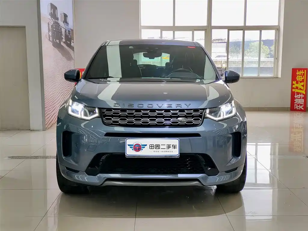 Land Rover Discovery Sport — фото 2