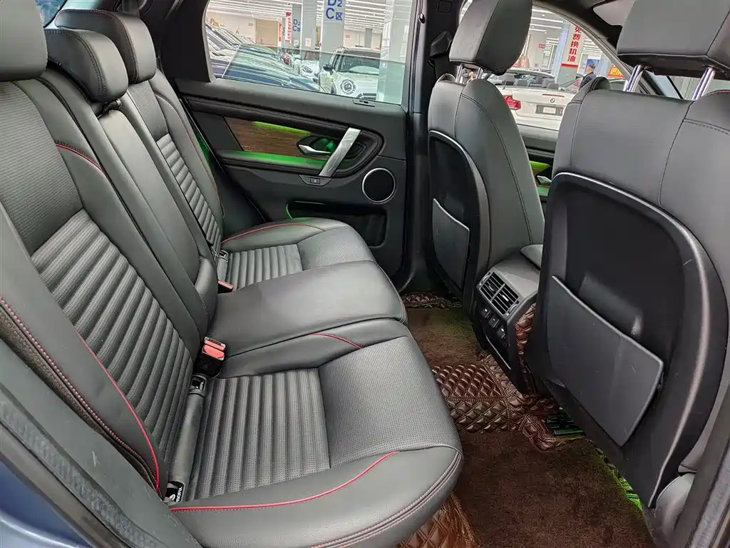 Land Rover Discovery Sport — фото 10