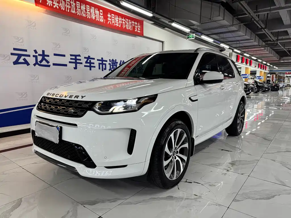 Land Rover Discovery Sport — фото 3