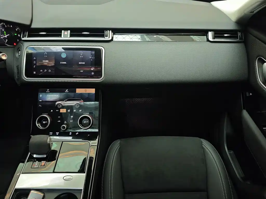 Land Rover Velar — фото 15