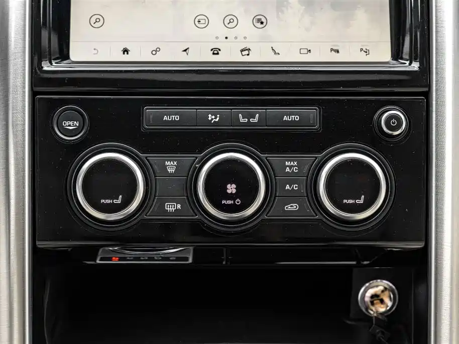 Land Rover Discovery — фото 32