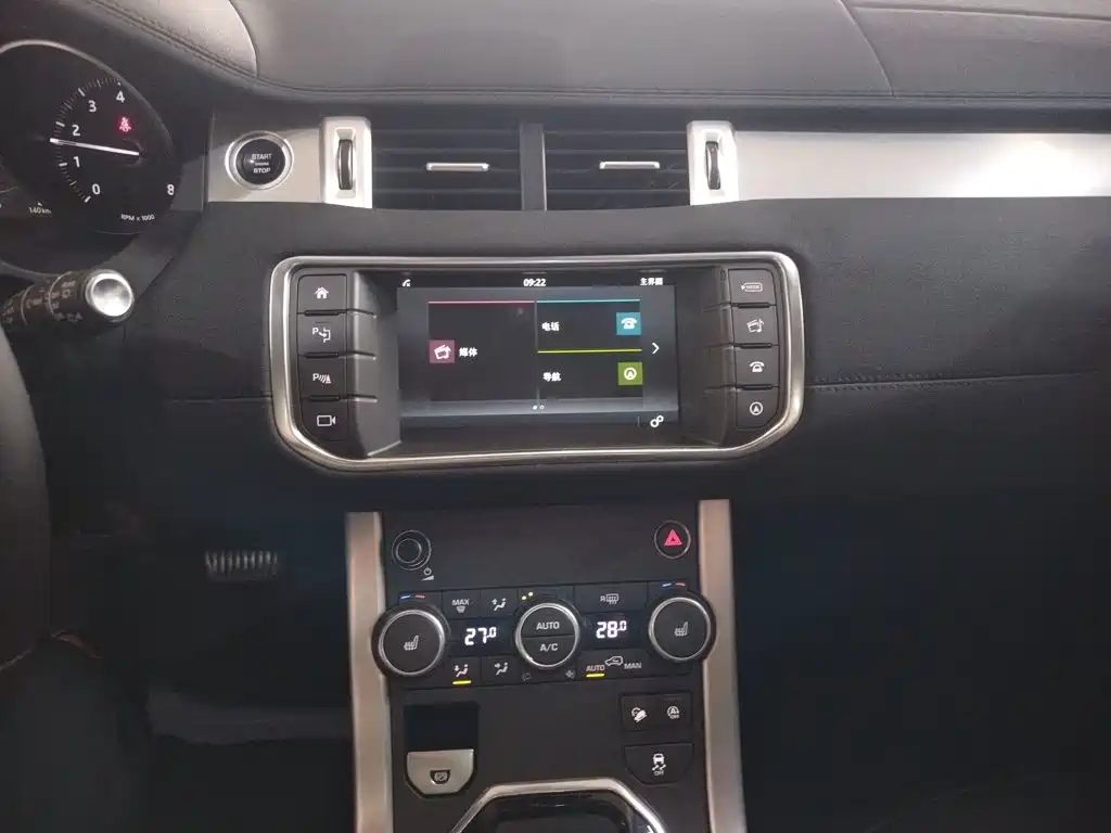 Land Rover Evoque — фото 5