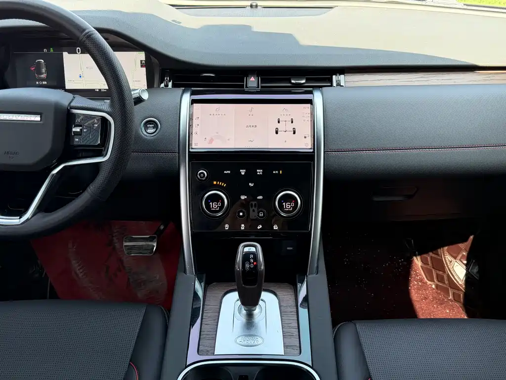 Land Rover Discovery Sport — фото 11