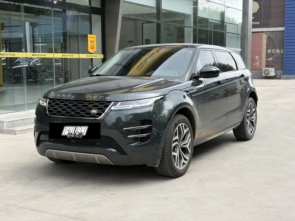 Land Rover Evoque