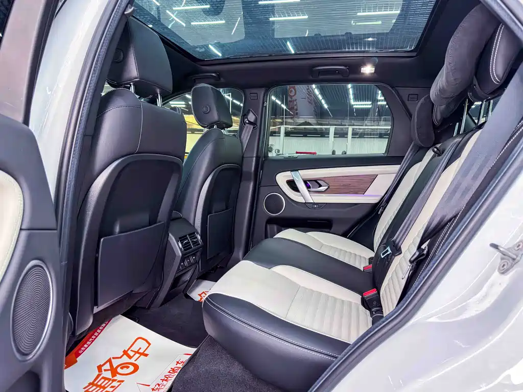 Land Rover Discovery Sport — фото 13