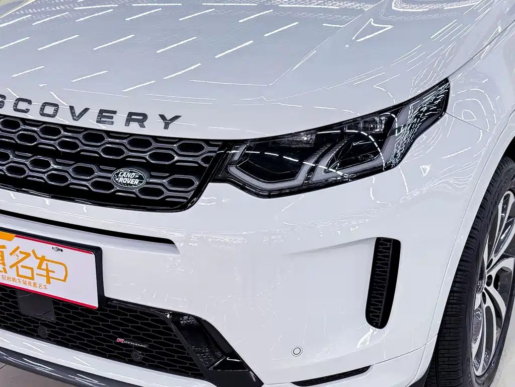 Land Rover Discovery Sport — фото 3