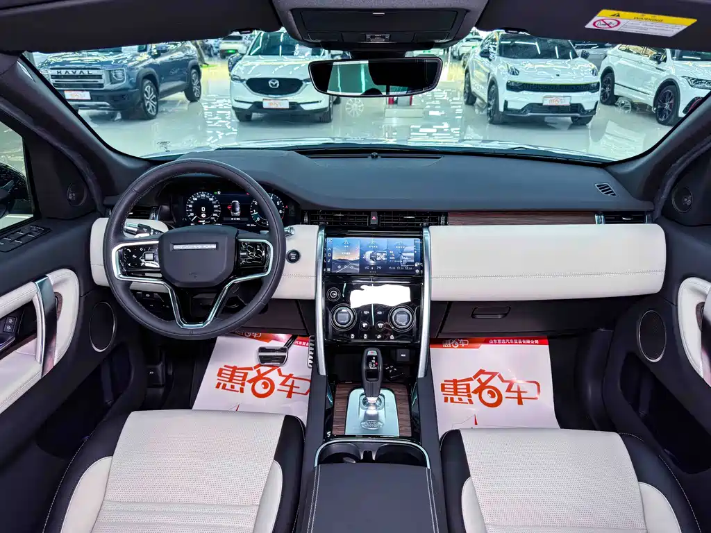 Land Rover Discovery Sport — фото 9