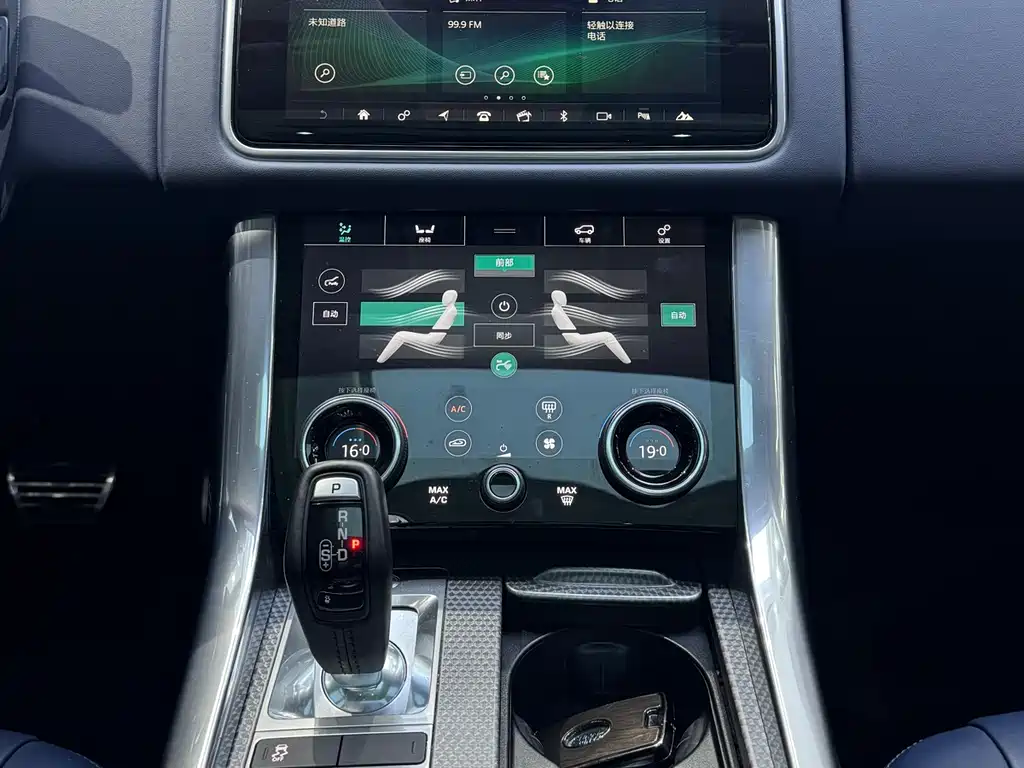 Land Rover Sport — фото 16