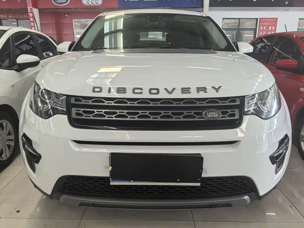 Land Rover Discovery Sport — фото 2