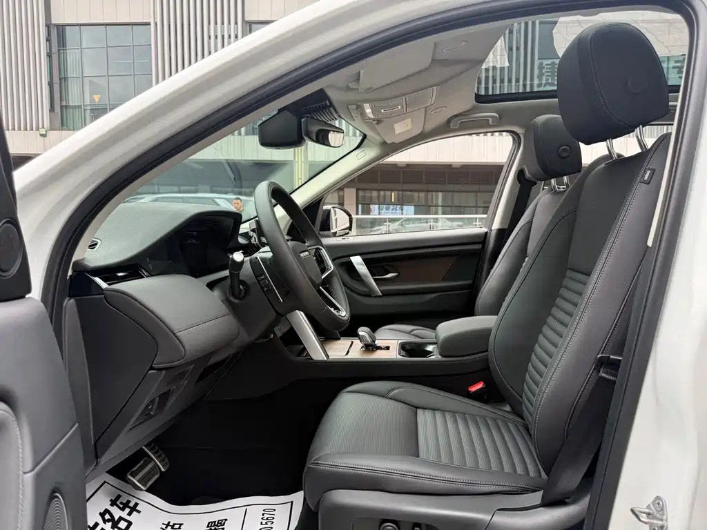 Land Rover Discovery Sport — фото 19