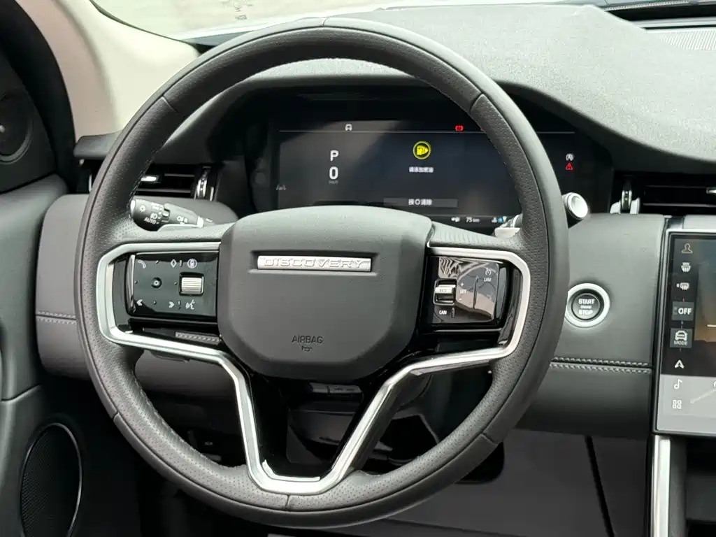 Land Rover Discovery Sport — фото 26