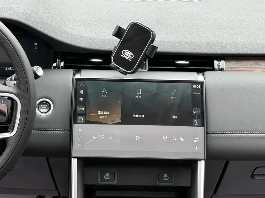 Land Rover Discovery Sport — фото 27