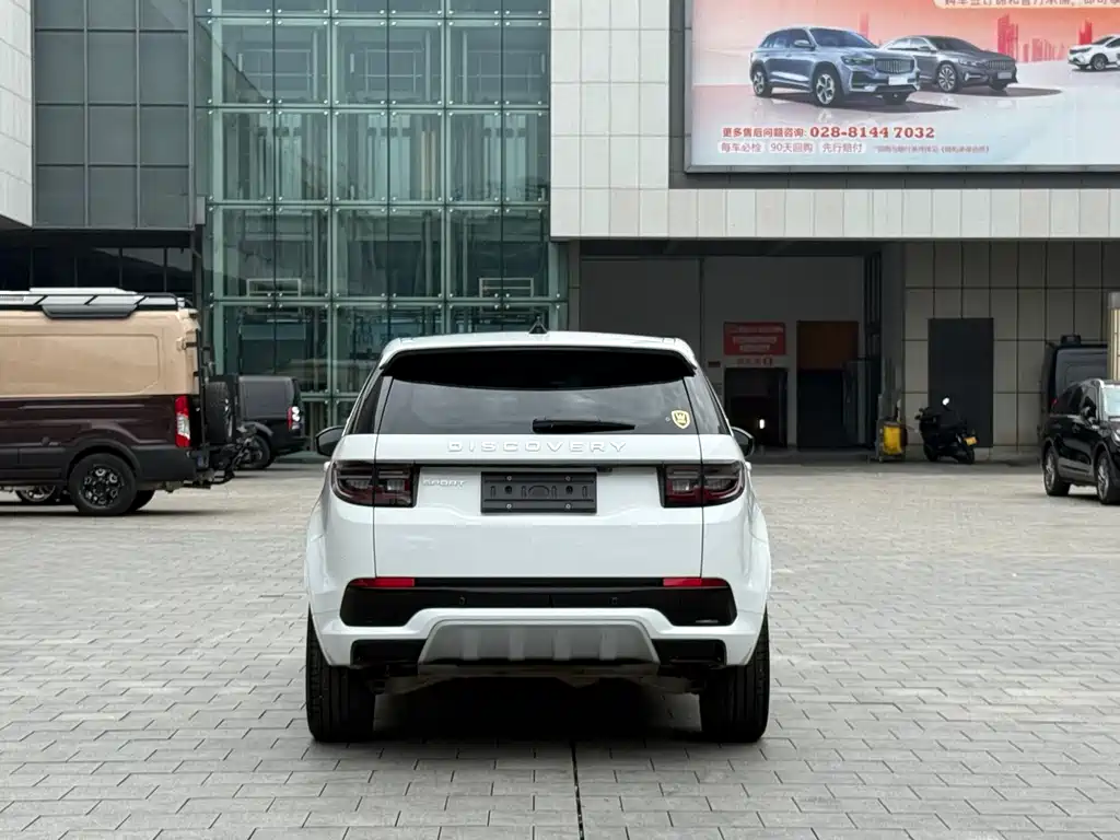 Land Rover Discovery Sport — фото 6