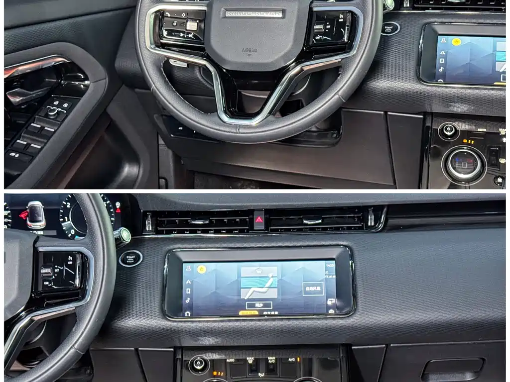 Land Rover Evoque — фото 4