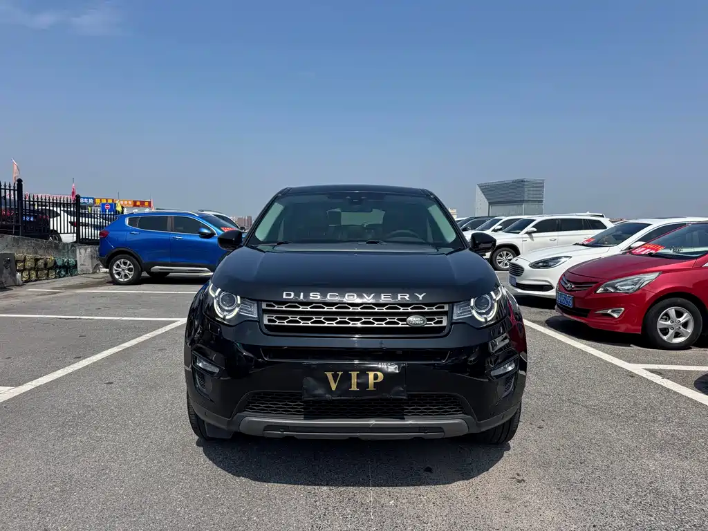 Land Rover Discovery Sport — фото 2