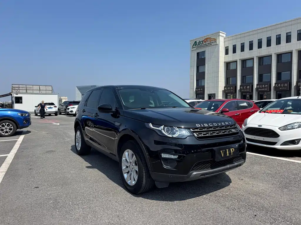 Land Rover Discovery Sport — фото 3