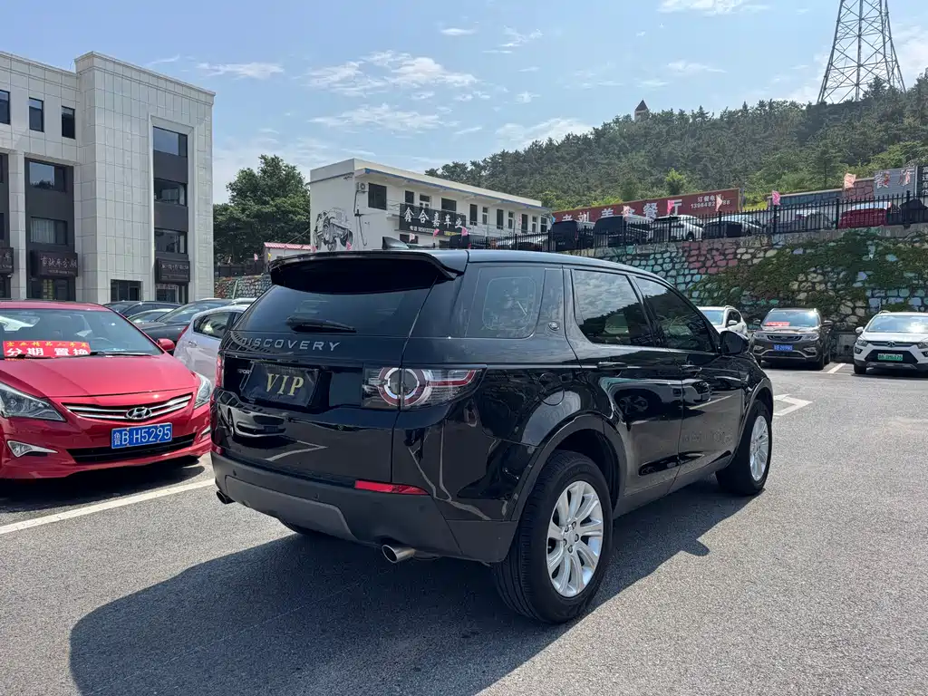 Land Rover Discovery Sport — фото 9