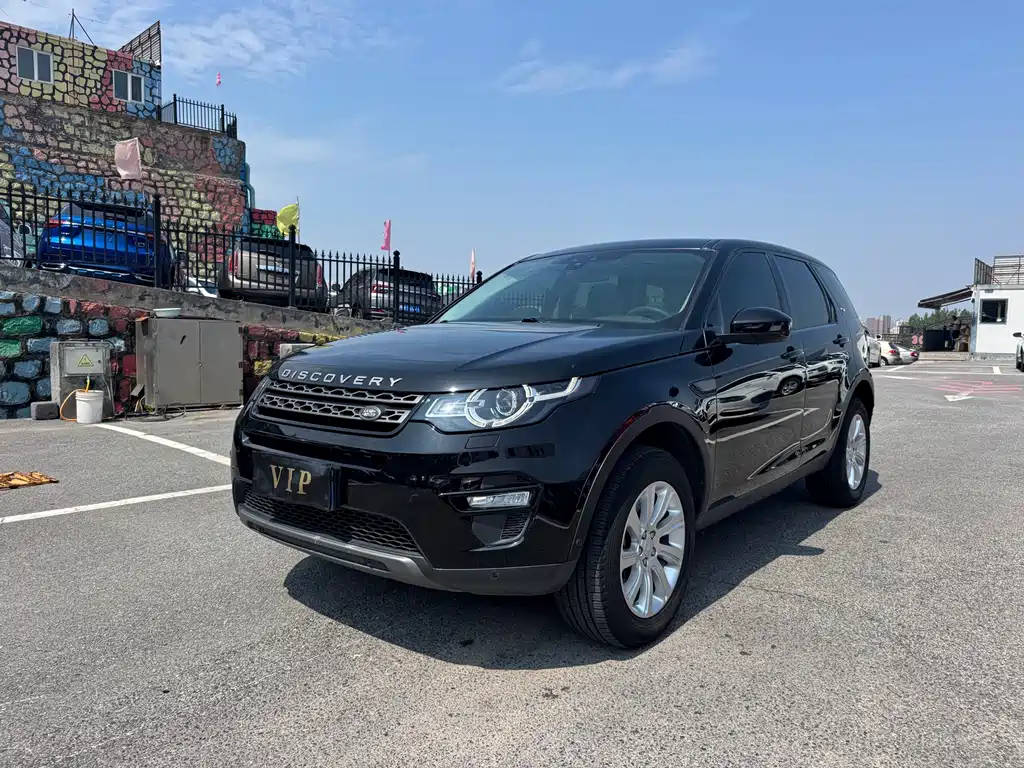 Land Rover Discovery Sport