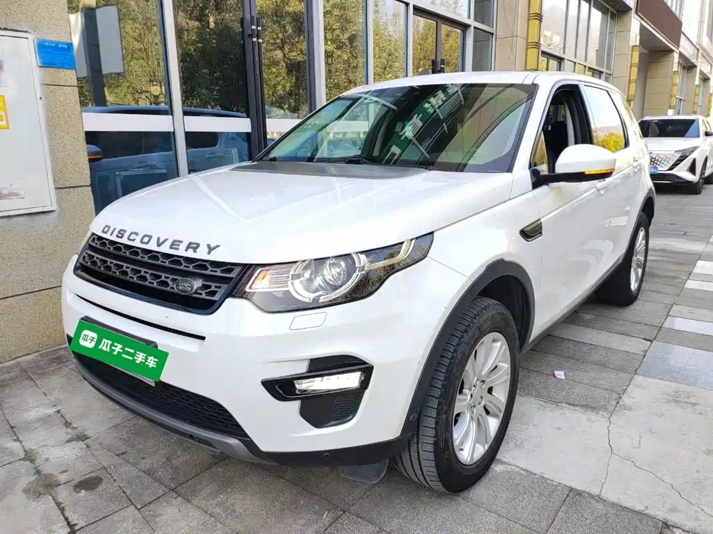 Land Rover Discovery Sport — фото 2