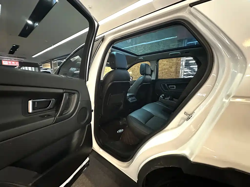 Land Rover Discovery Sport — фото 17