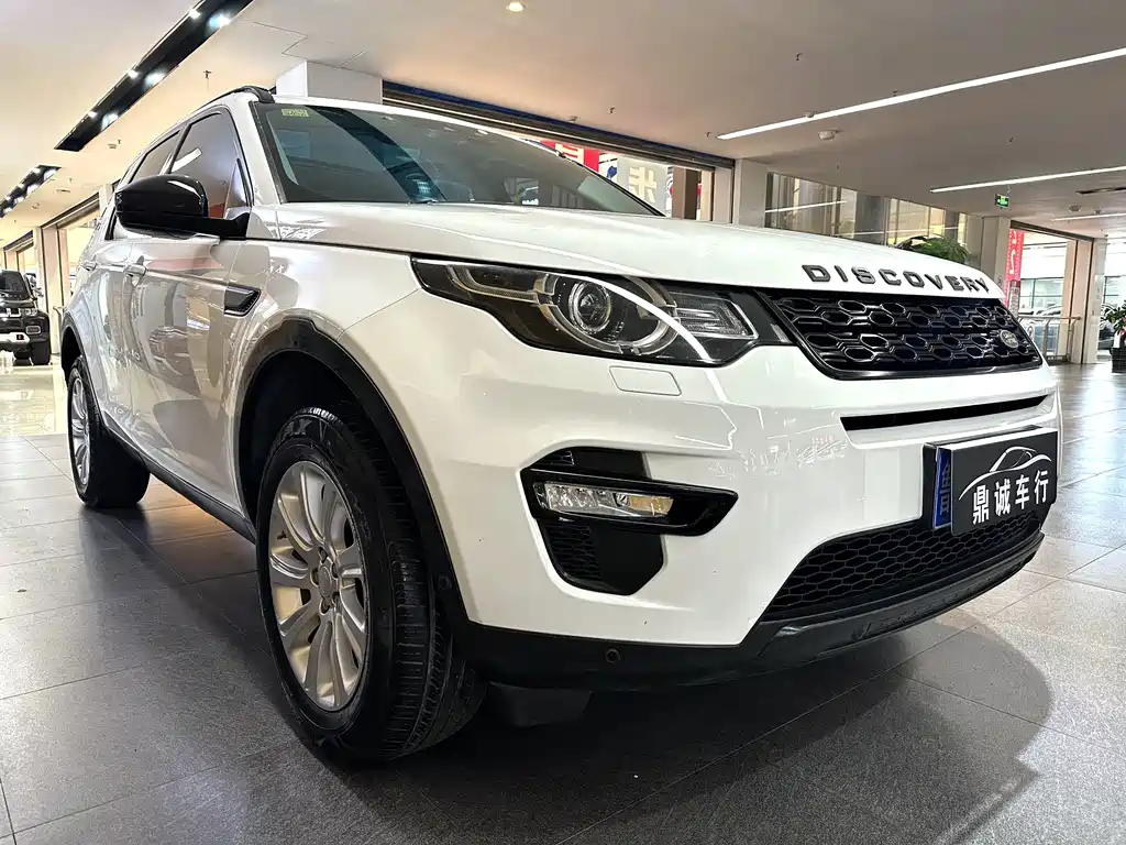 Land Rover Discovery Sport — фото 3