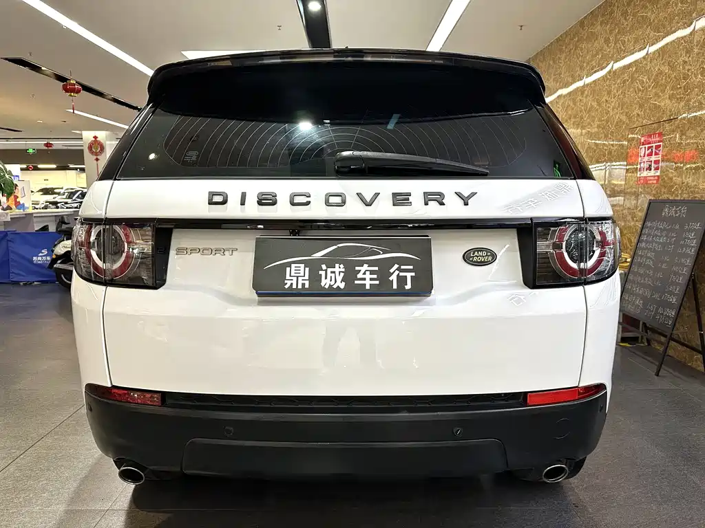 Land Rover Discovery Sport — фото 6