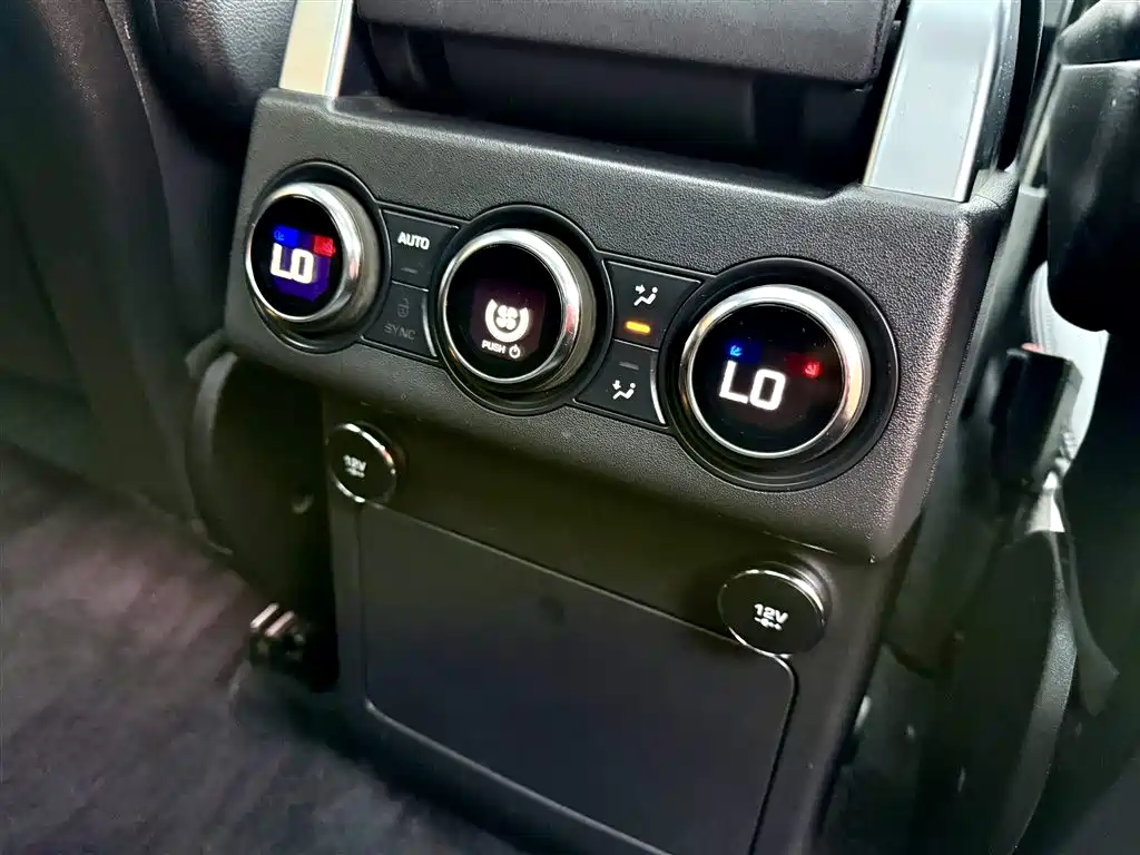 Land Rover Discovery — фото 14