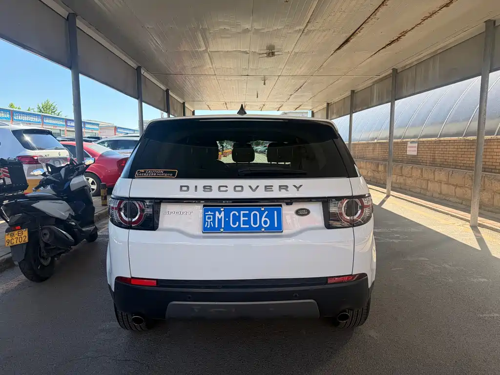 Land Rover Discovery Sport — фото 4