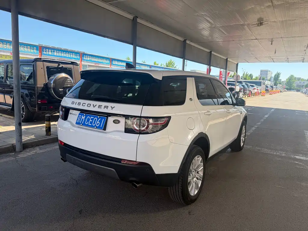 Land Rover Discovery Sport — фото 5