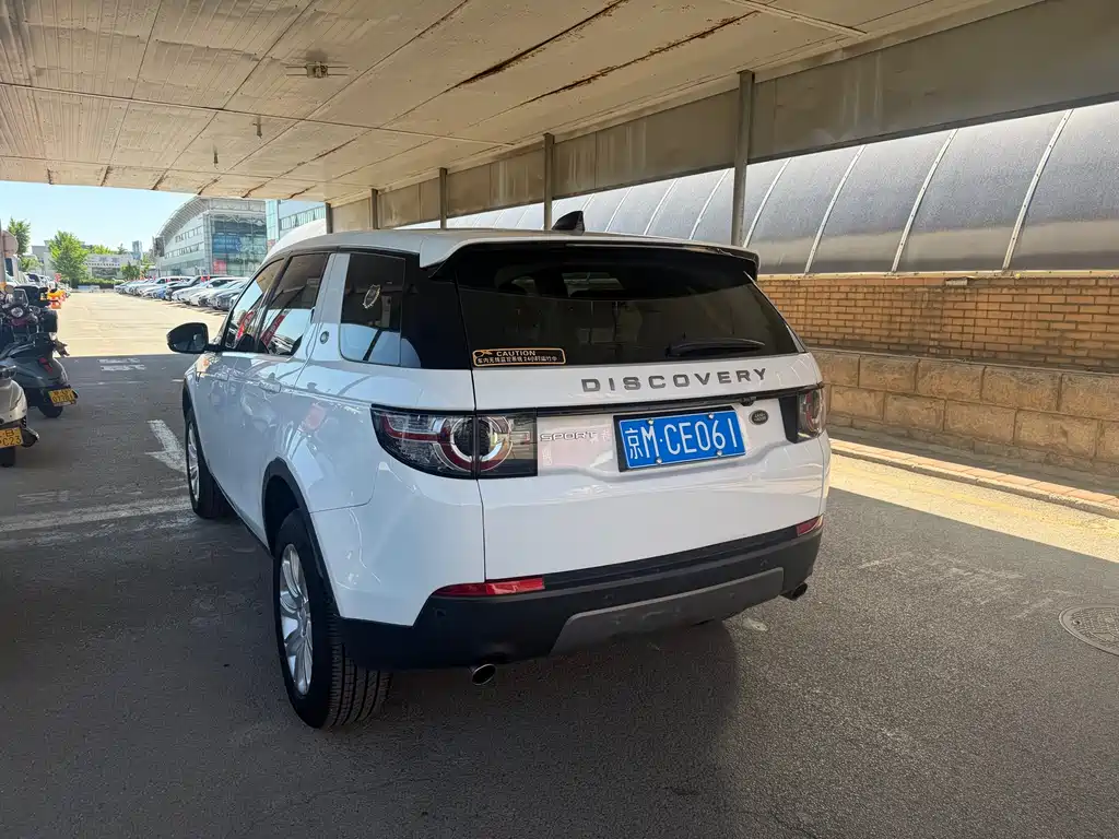 Land Rover Discovery Sport — фото 6