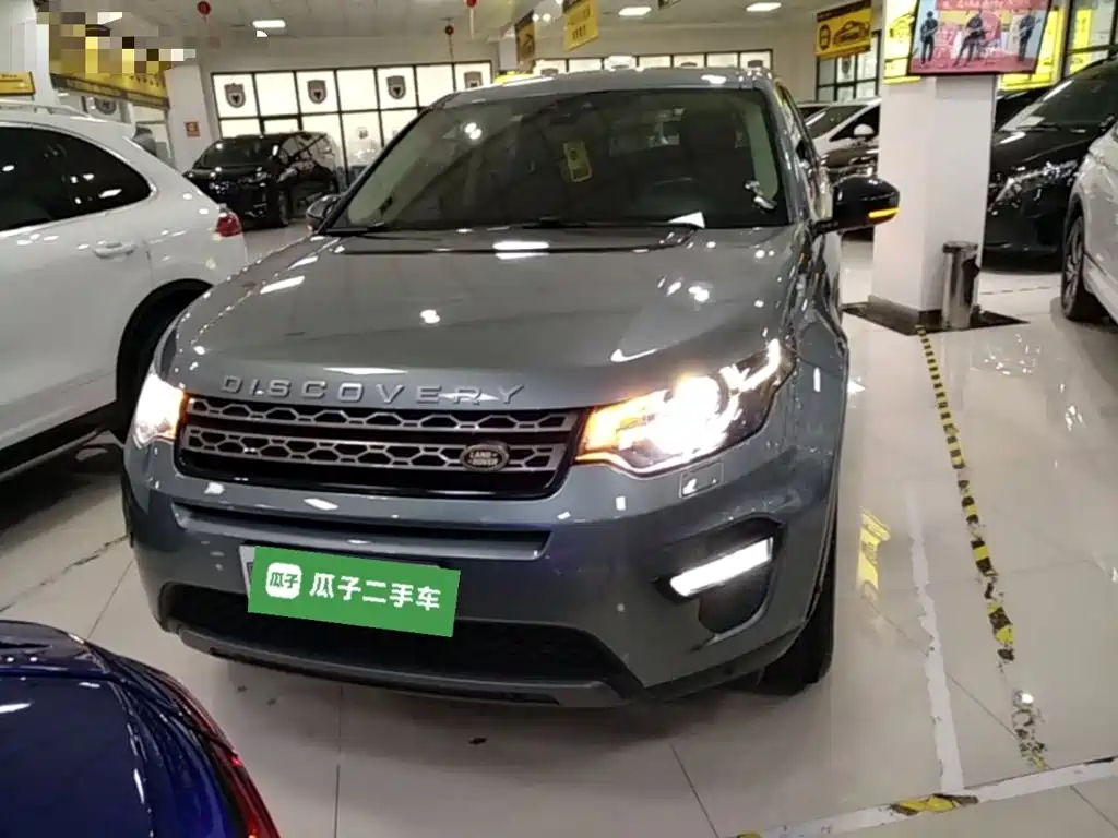 Land Rover Discovery Sport — фото 3