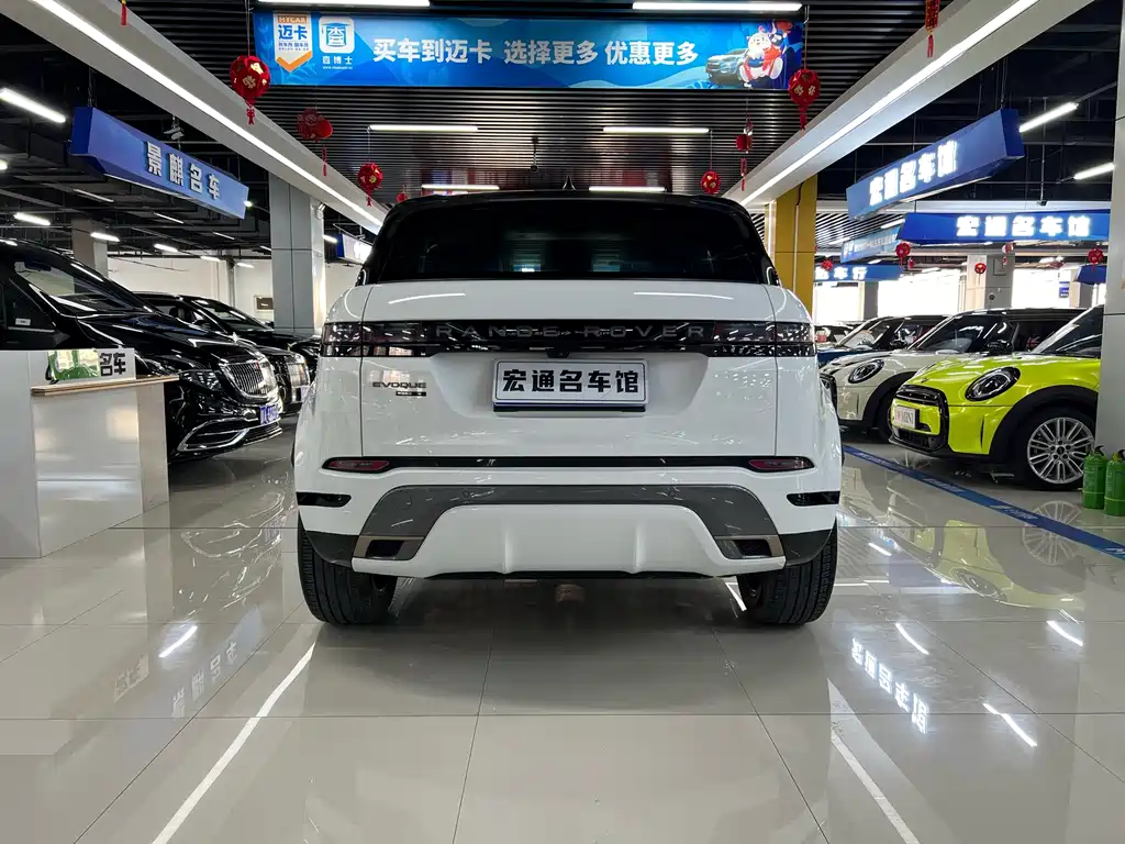Land Rover Evoque — фото 6