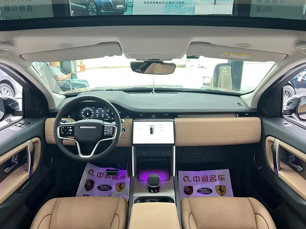 Land Rover Discovery Sport — фото 11