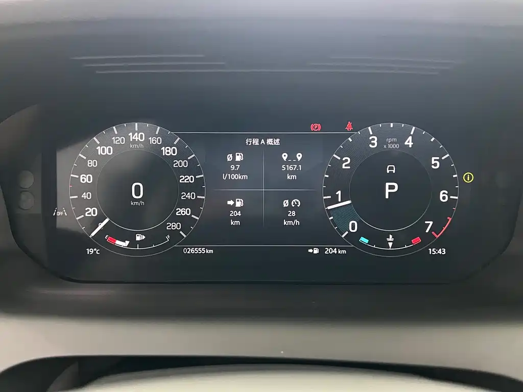 Land Rover Discovery Sport — фото 17