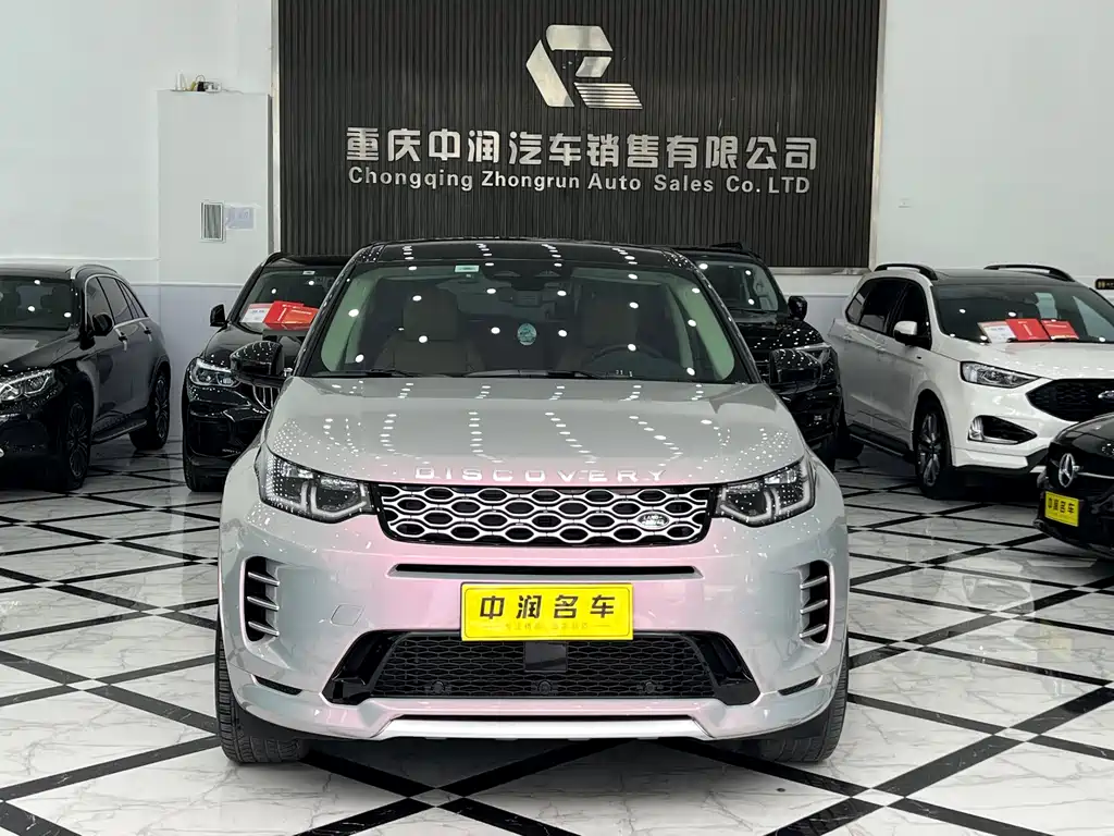 Land Rover Discovery Sport — фото 3